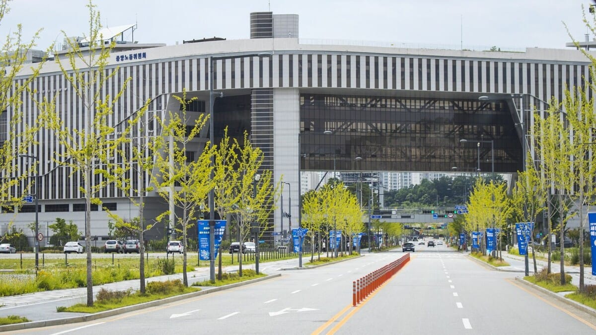 근로장려금 반기 신청을 접수하는 국세청이 자리한 정부세종청사 일대 전경