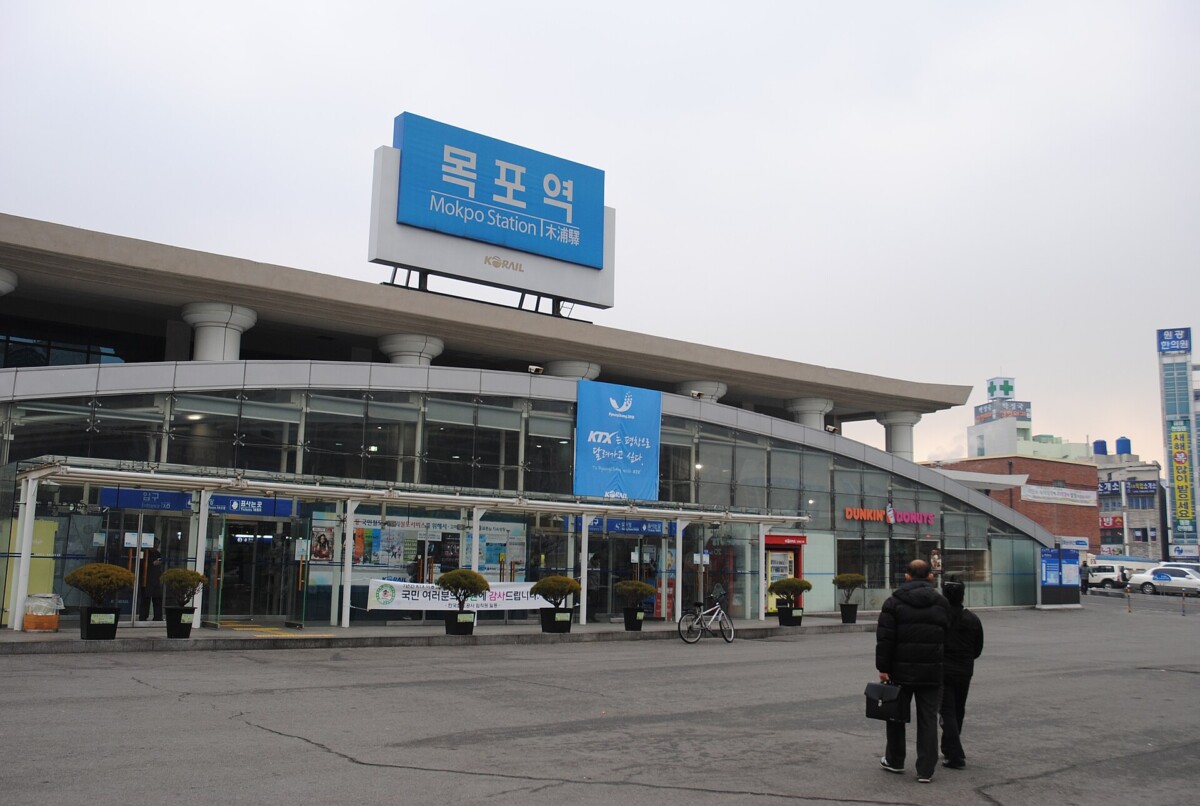 목포 갈치조림 식당들이 모여 있는 원도심 입구인 목포역 전경